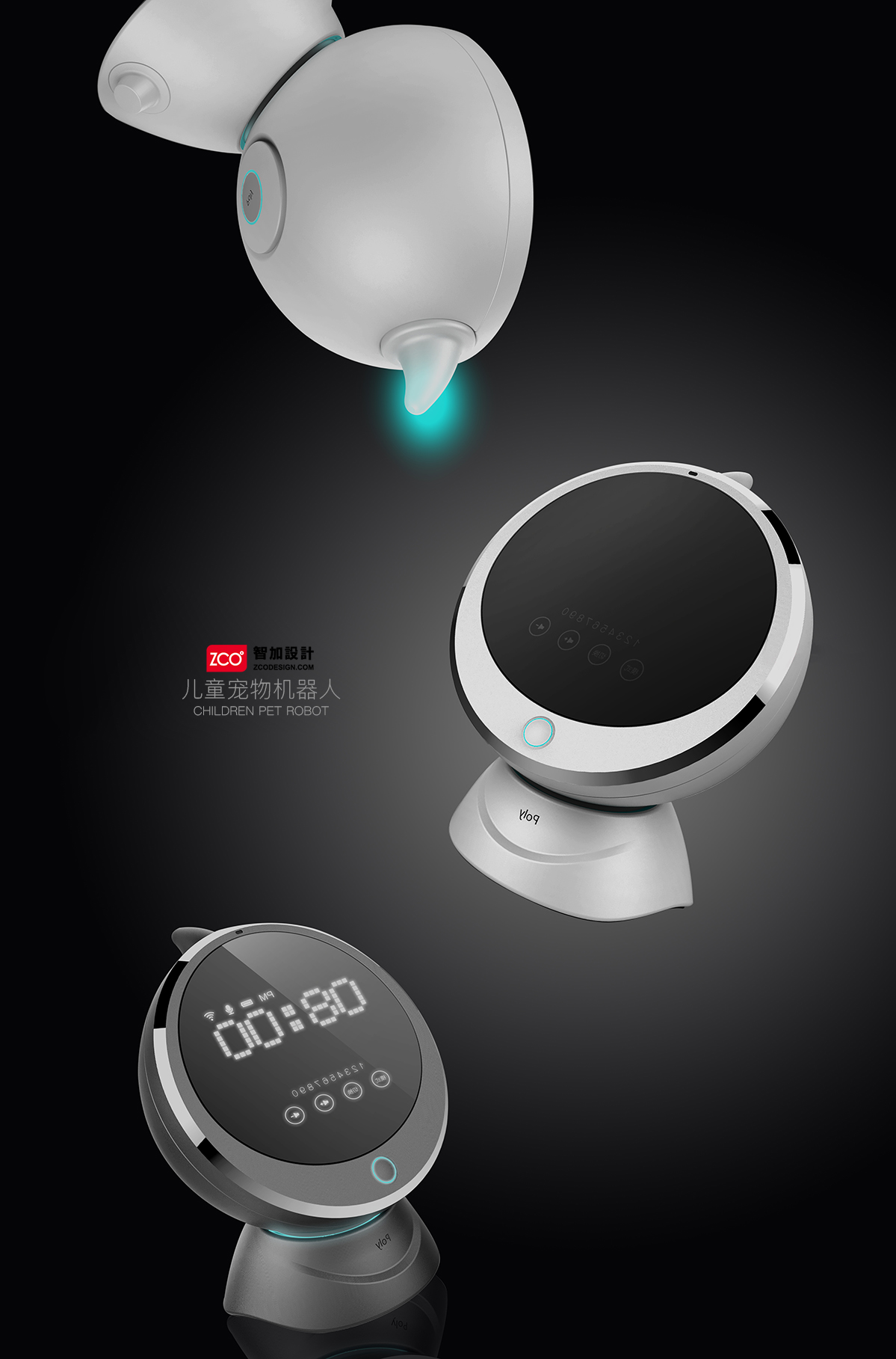 robot，accompany，ai，intelligence，