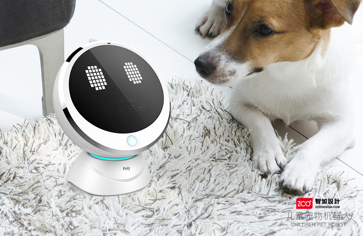 robot，accompany，ai，intelligence，