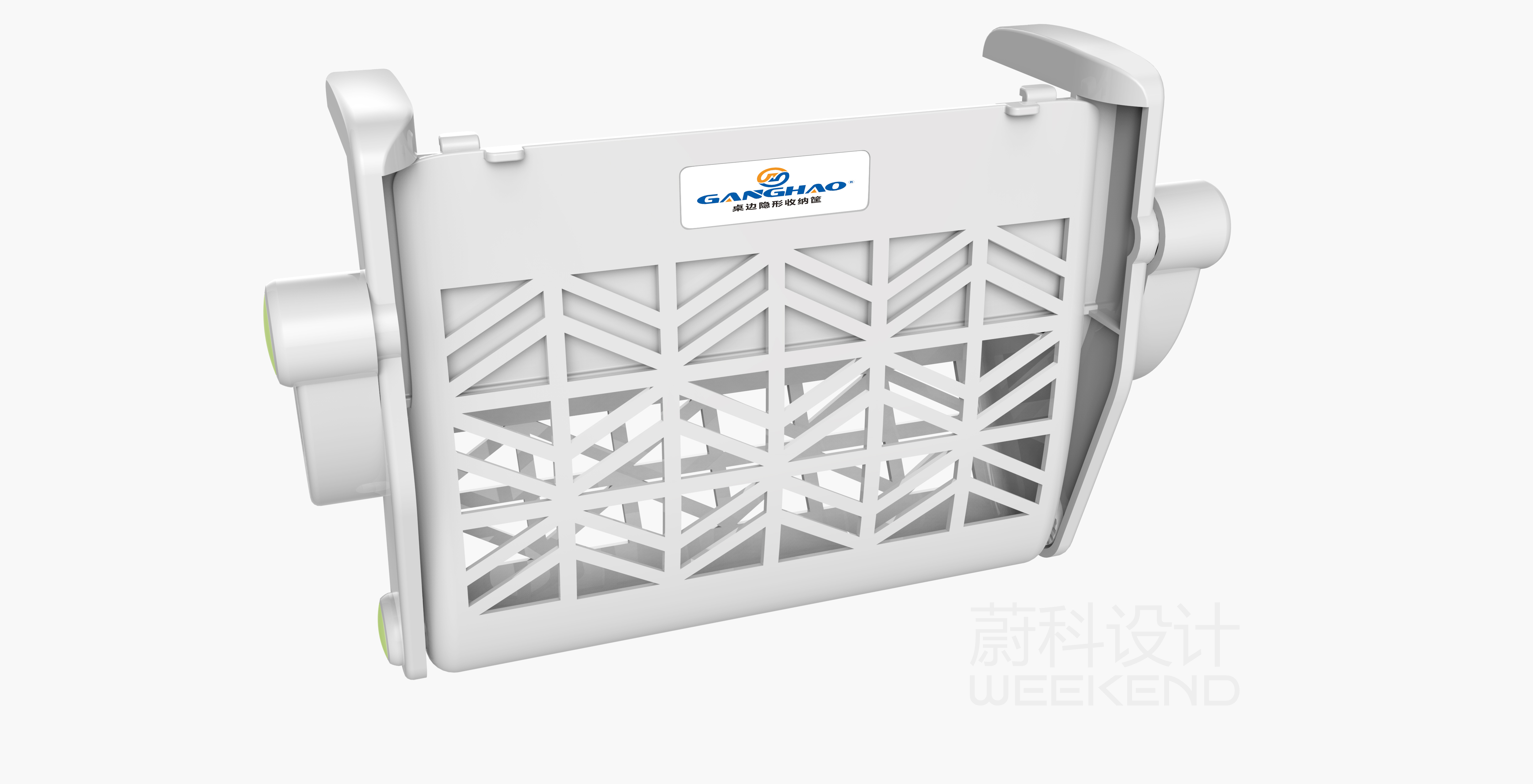 Double clip fixing，Multi scenario application，Folding invisible design，Multifunctional storage basket，