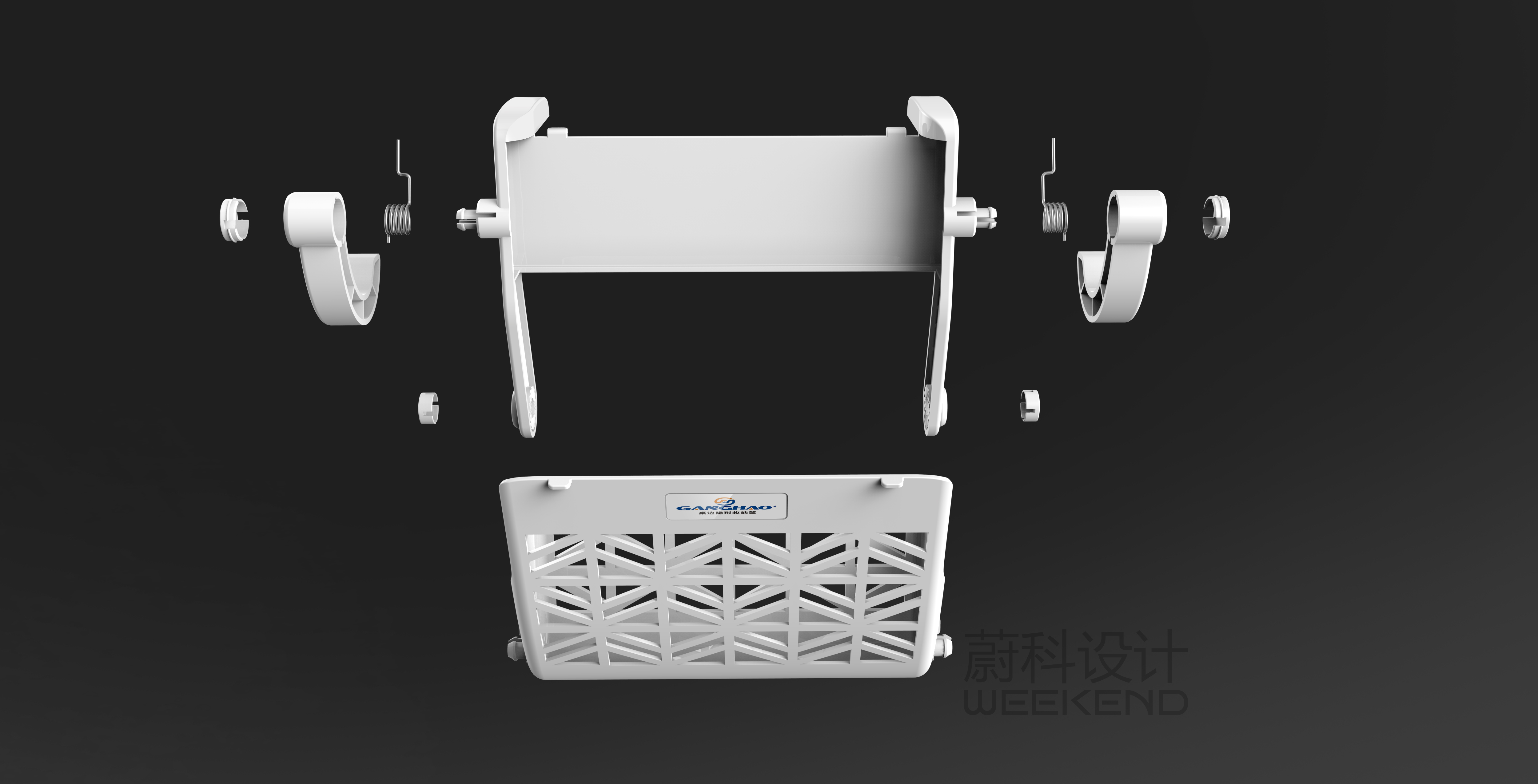 Double clip fixing，Multi scenario application，Folding invisible design，Multifunctional storage basket，