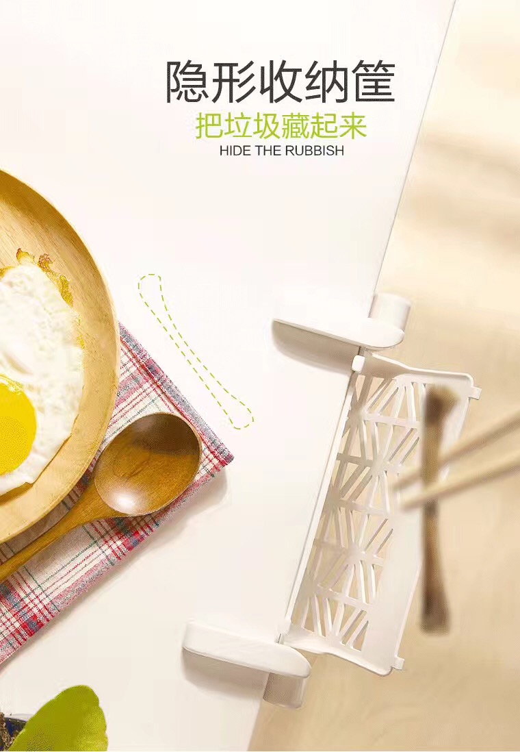Double clip fixing，Multi scenario application，Folding invisible design，Multifunctional storage basket，