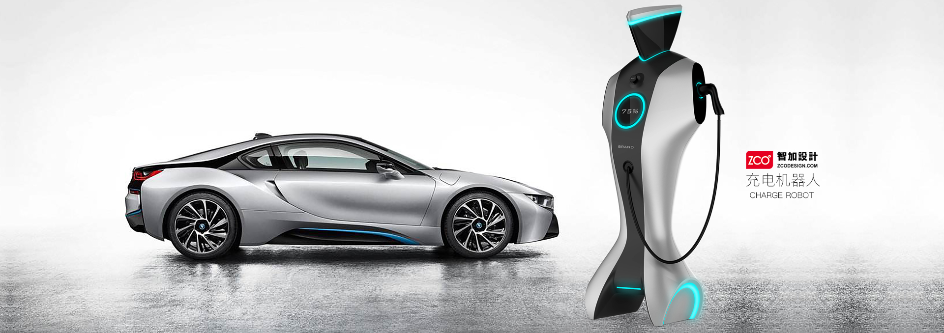 robot，Industry，Charging pile，ai，intelligence，