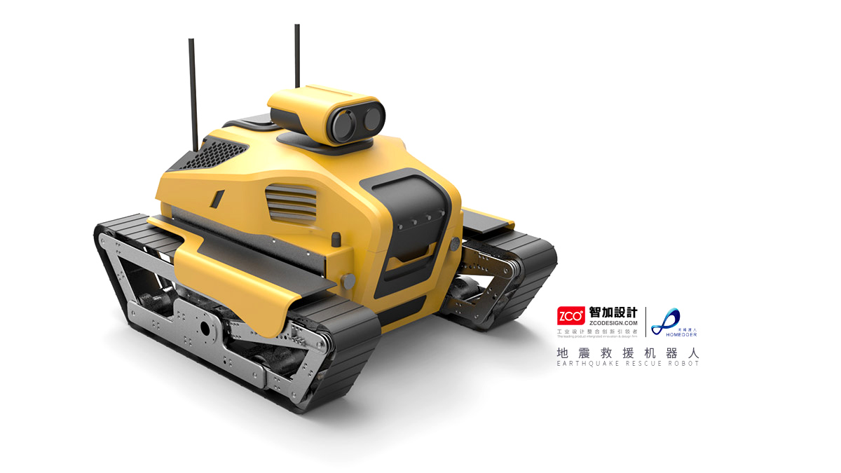 robot，Industry，rescue，ai，intelligence，