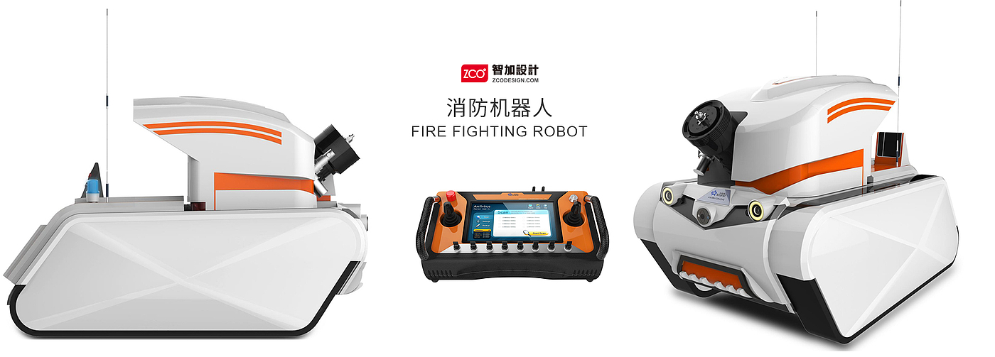 robot，fire control，ai，intelligence，