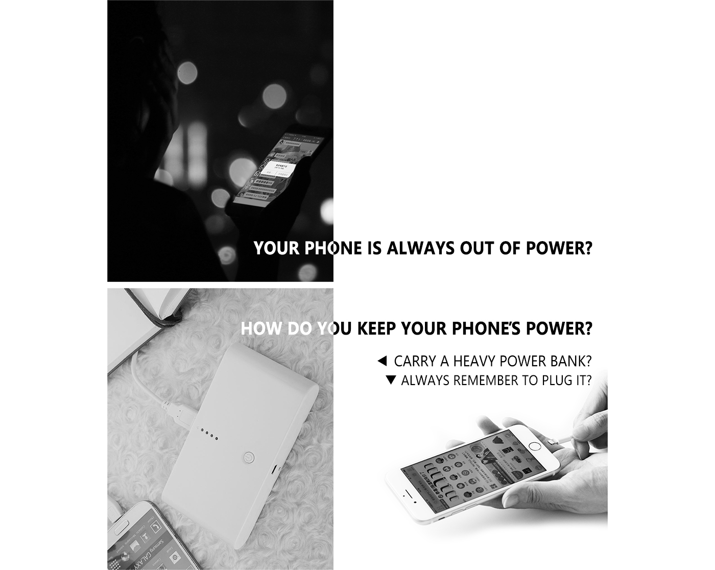 charge，Wireless charging，Leisure，portable battery，life，natural，relaxed，Minimalist，texture，