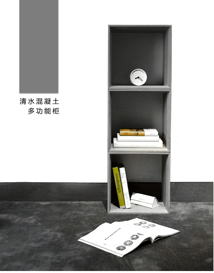 Several degrees of gray，cabinet，concrete，cement，