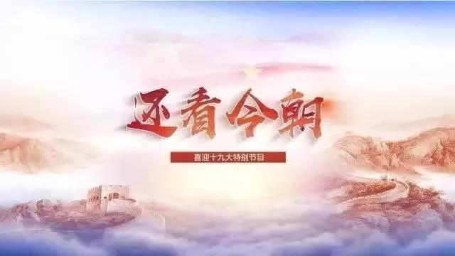 Industry，industrial design，product design，made in China，