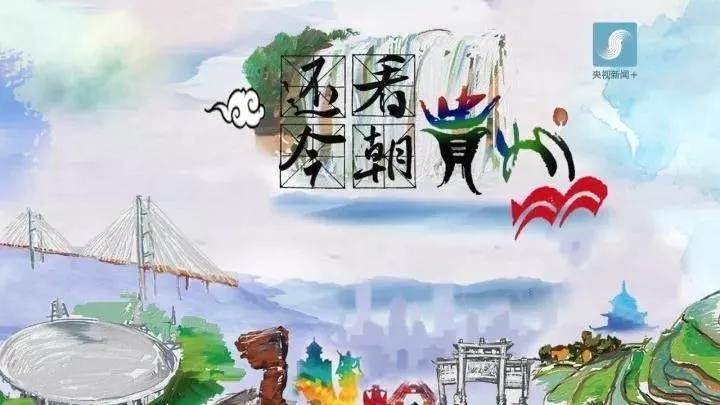 Industry，industrial design，product design，made in China，