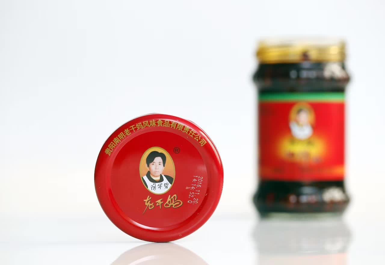 Industry，industrial design，product design，made in China，