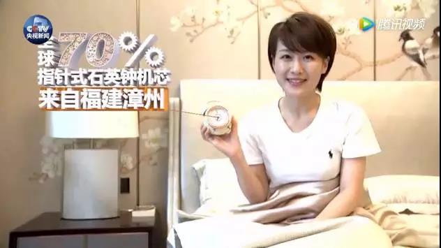 Industry，industrial design，product design，made in China，