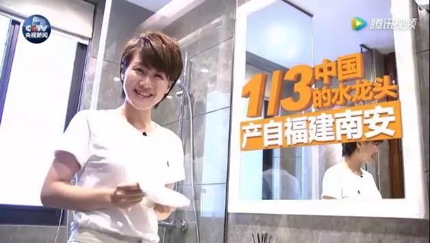 Industry，industrial design，product design，made in China，