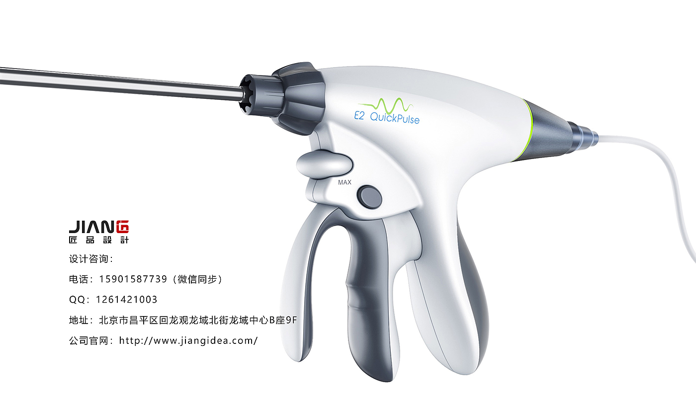 Medical surgical equipment，Medical products，Surgical equipment，