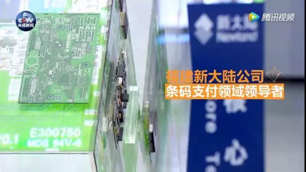 Industry，industrial design，product design，made in China，