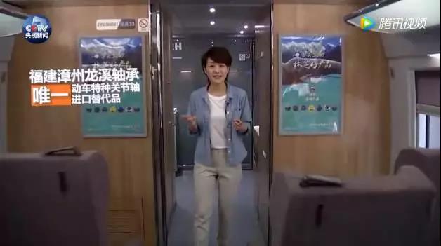 Industry，industrial design，product design，made in China，