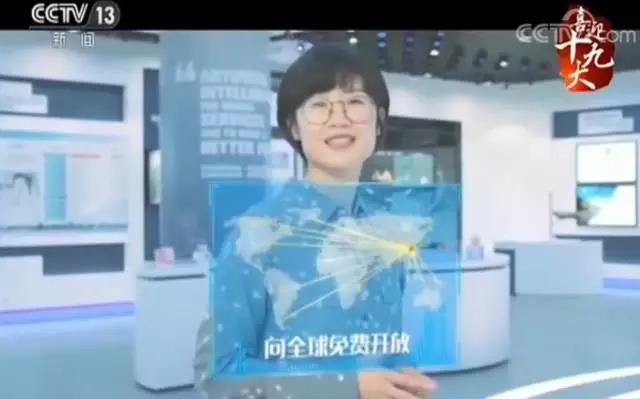 Industry，industrial design，product design，made in China，