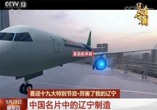 Industry，industrial design，product design，made in China，