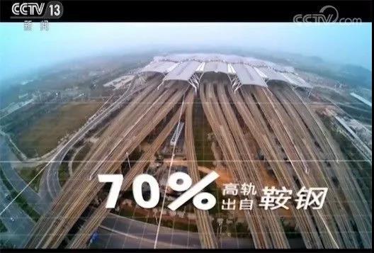 Industry，industrial design，product design，made in China，