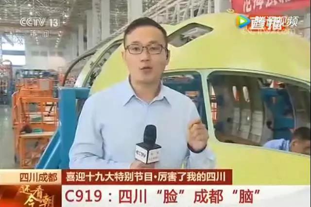 Industry，industrial design，product design，made in China，