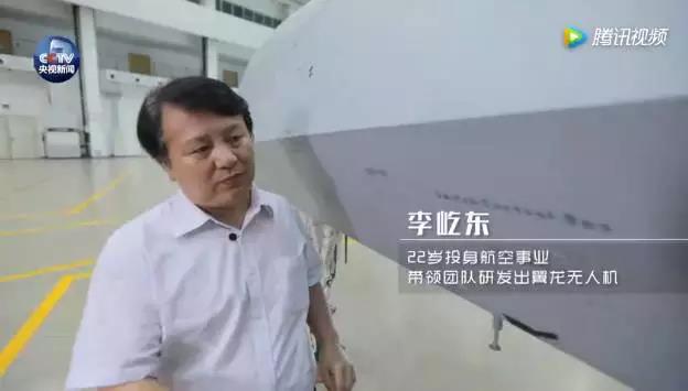 Industry，industrial design，product design，made in China，