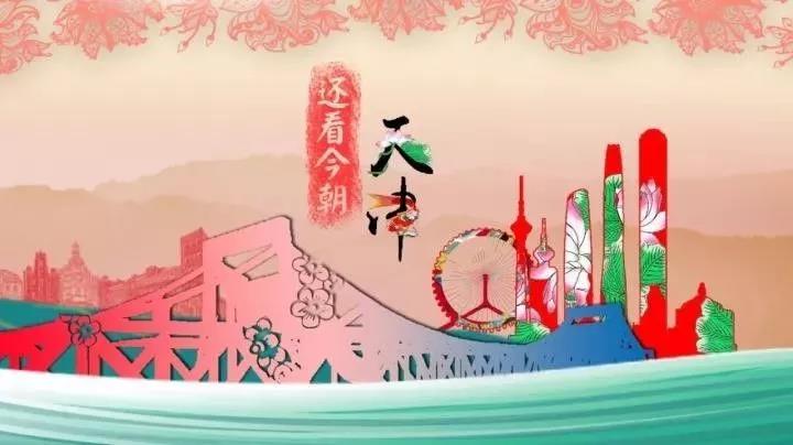 Industry，industrial design，product design，made in China，