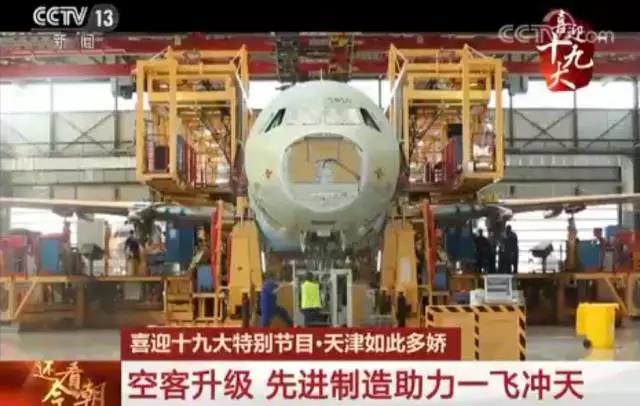 Industry，industrial design，product design，made in China，