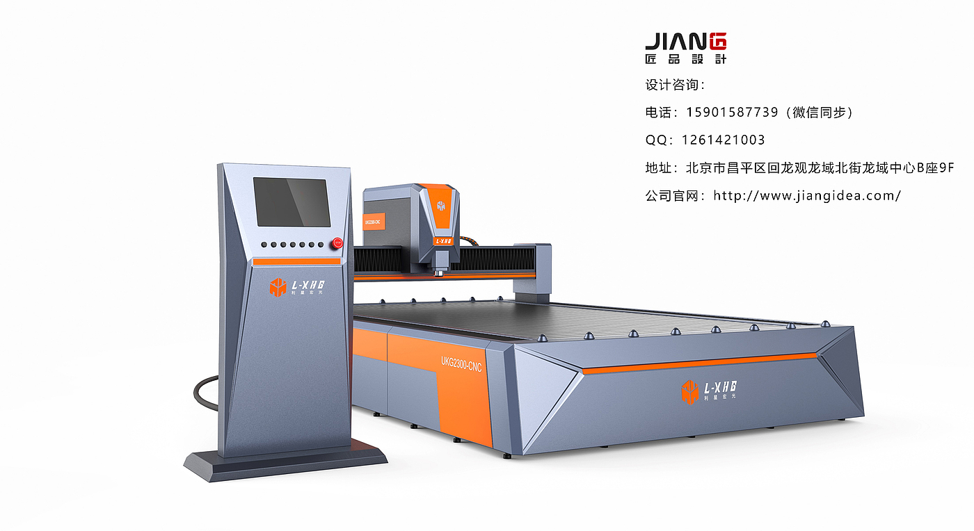 Equipment machine tool，Sheet metal equipment，Gantry milling，Milling machine，Sheet metal design，