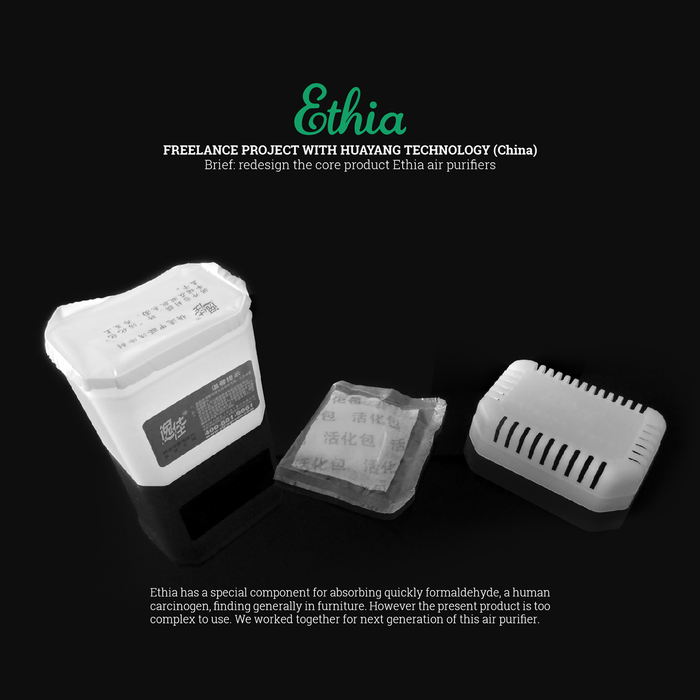 Ethiopia，air cleaner，