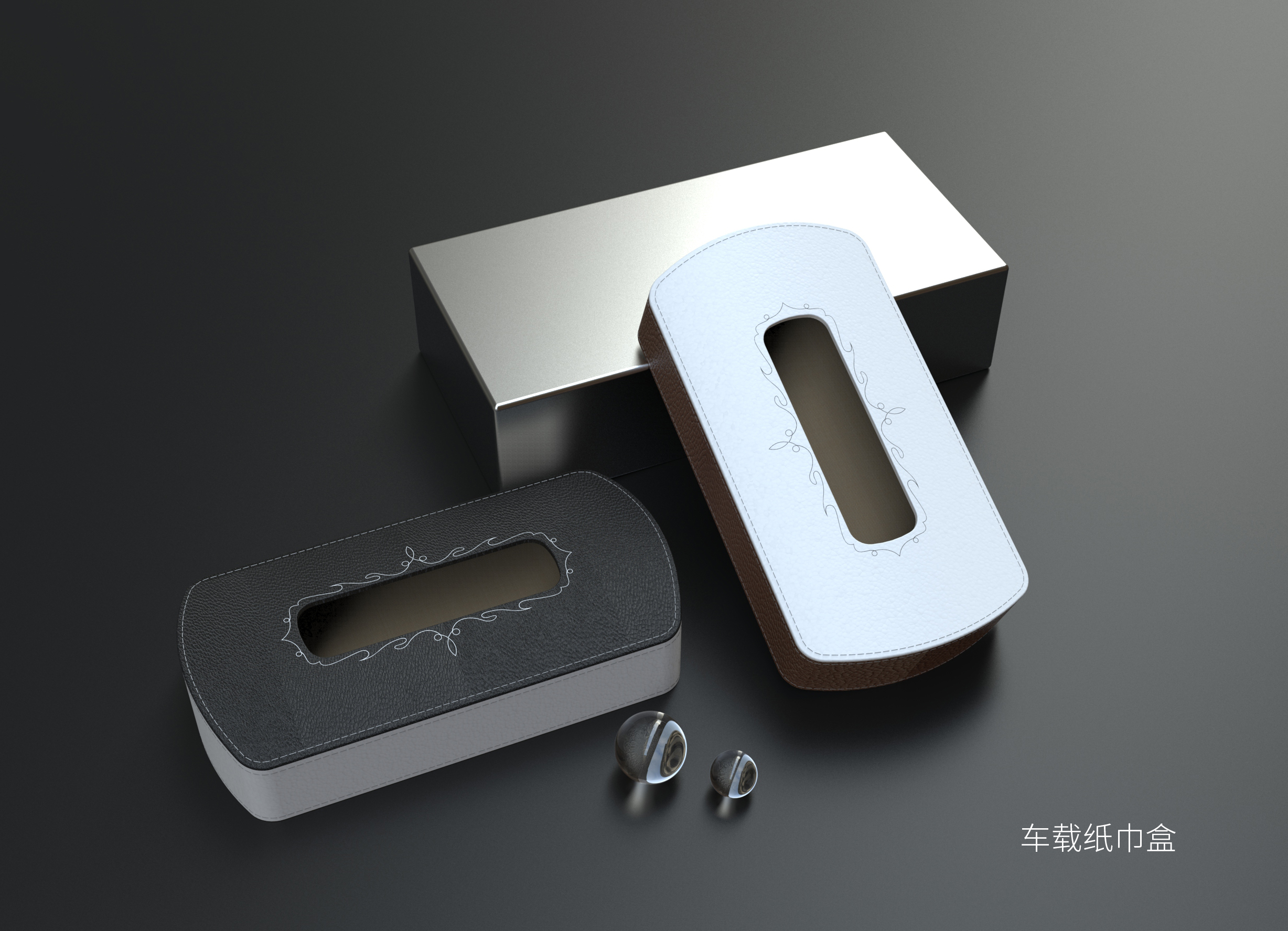 vehicle，Tissue box，paper extraction，Leatherwear，Box，