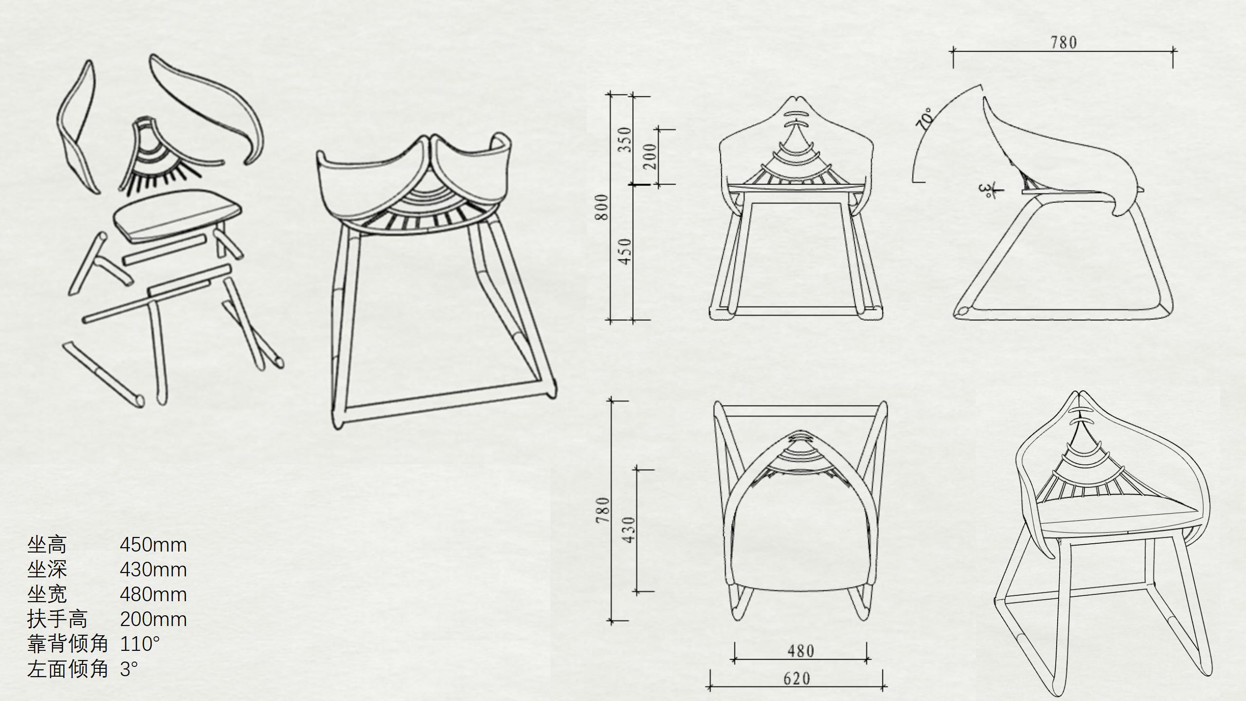 Metal，frame，chair，originality，life，leisure time，Wing，