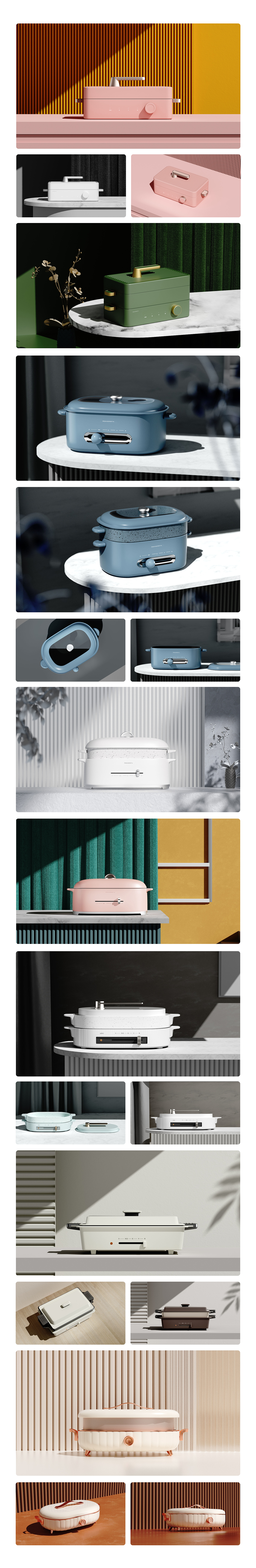 industrial design，Appearance design，household electrical appliances，