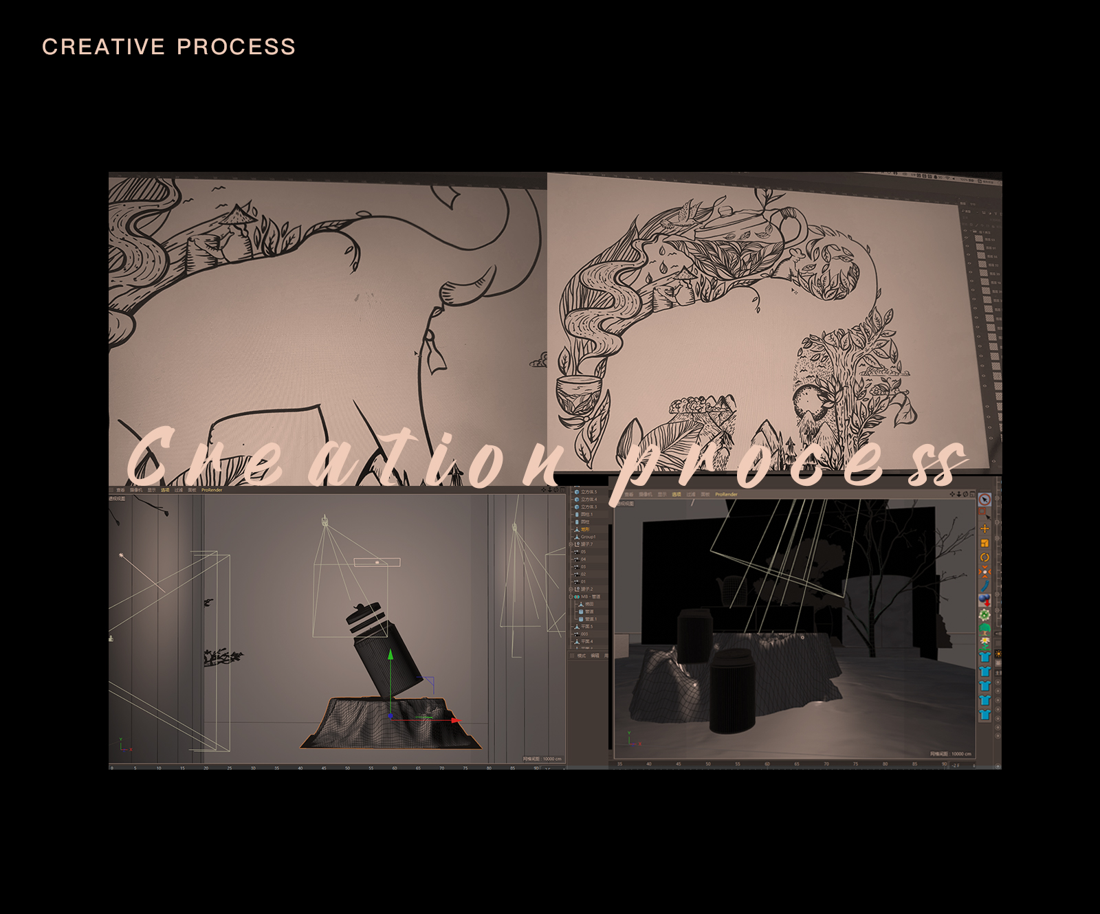 packing design，Tea packaging，Tea appearance design，Appearance design of gift box，Modeling design of tea gift box，Green tea packaging，Tea brand design，Food packaging，