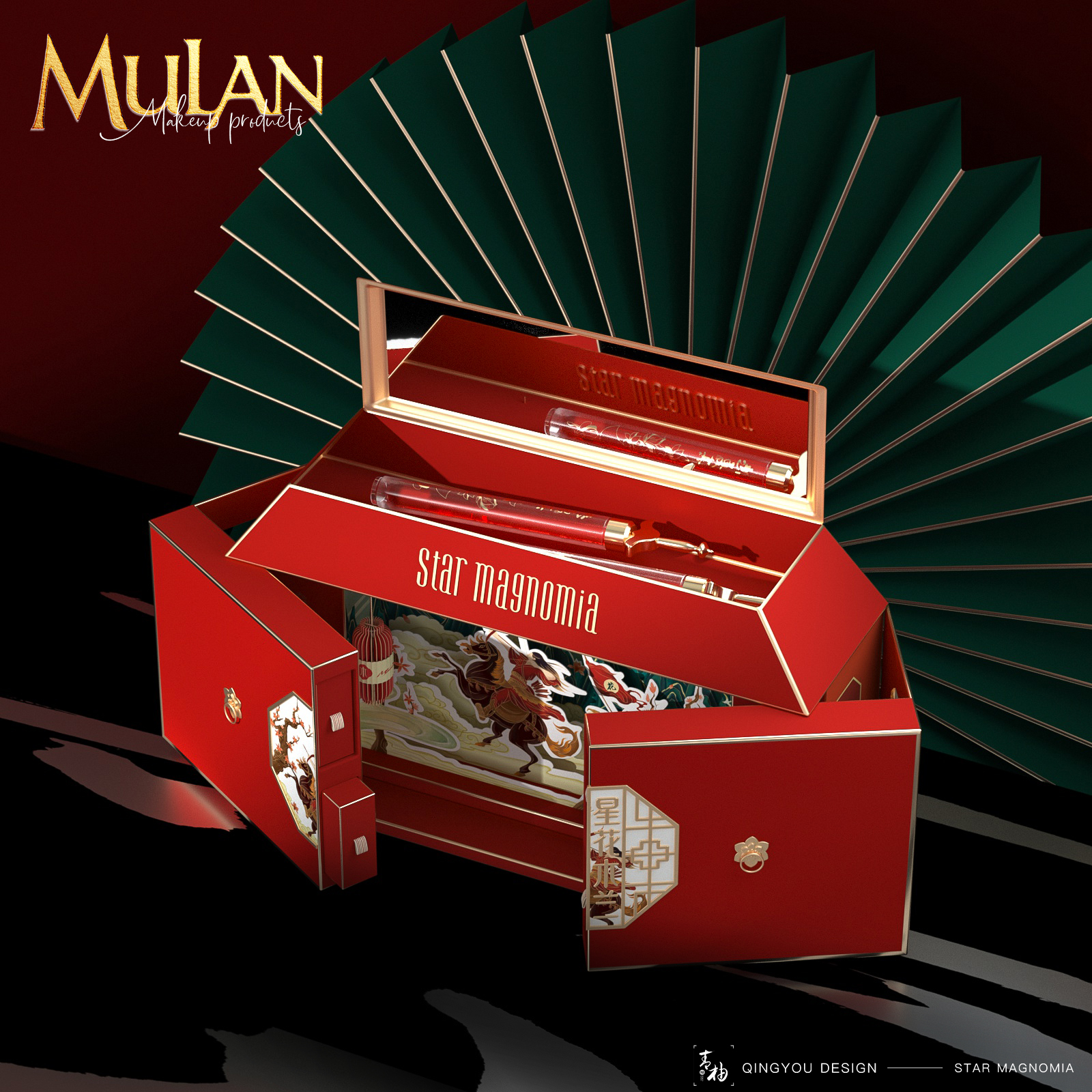 Appearance gift box design，Cosmetic packaging design，Cosmetic design，Lip Glaze packaging design，Mulan joint payment，IP packaging design，IP development，Makeup packaging design，