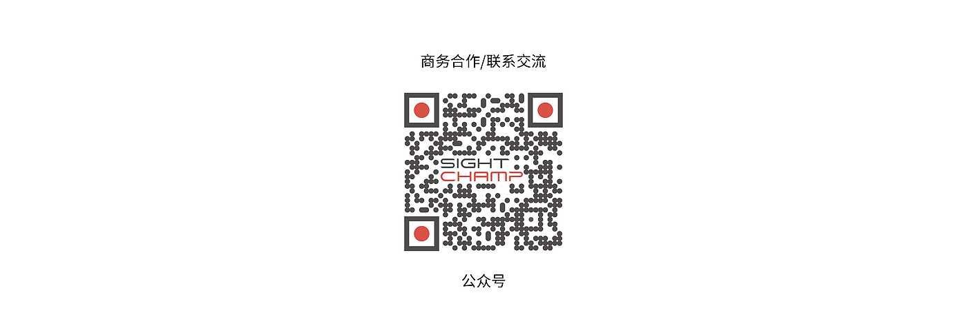Saichuang Jizhi，Appearance design，Product strategy，Beauty mirror，loudspeaker box，