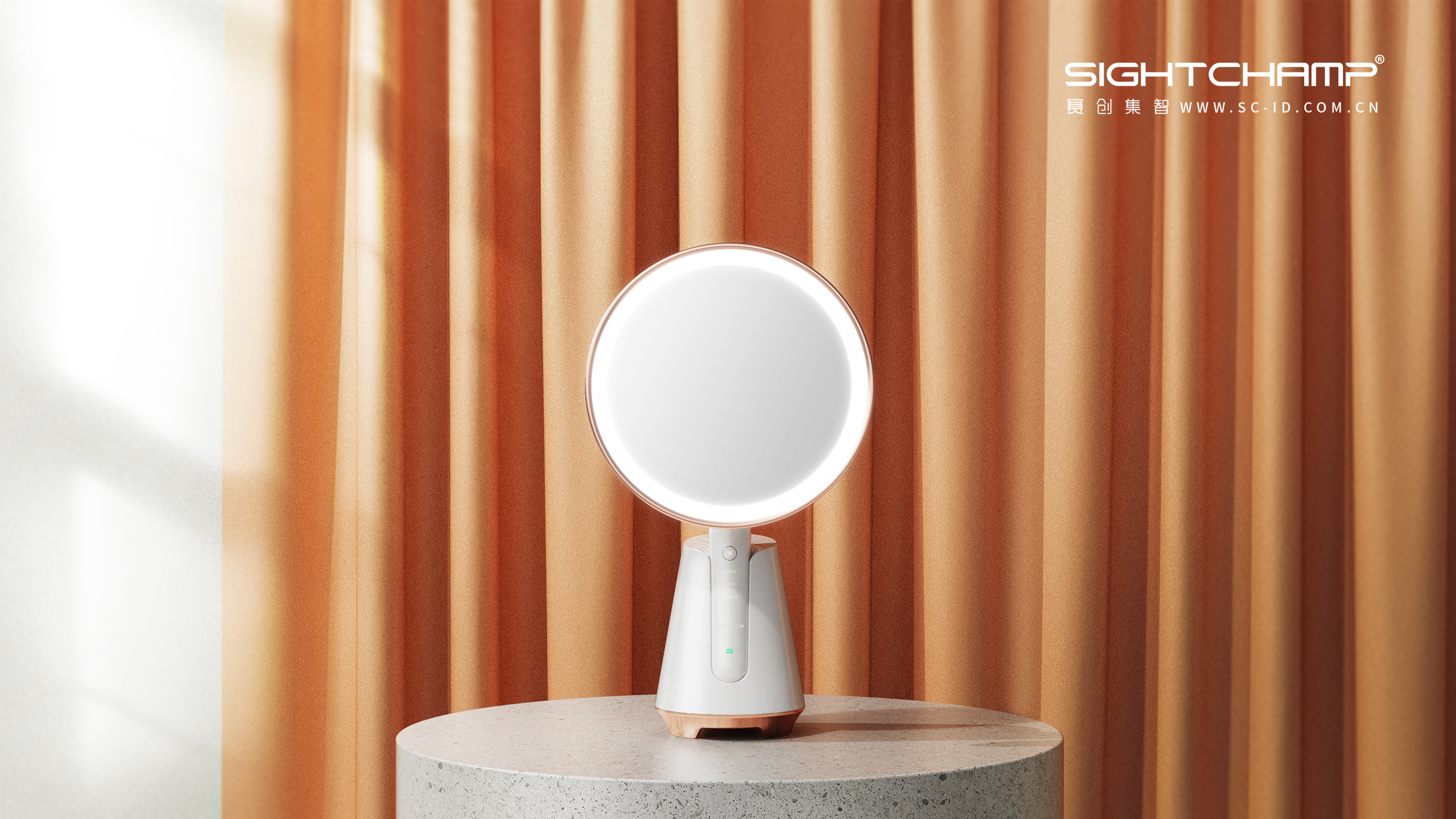 Saichuang Jizhi，product design，Product strategy，Cosmetic mirror，