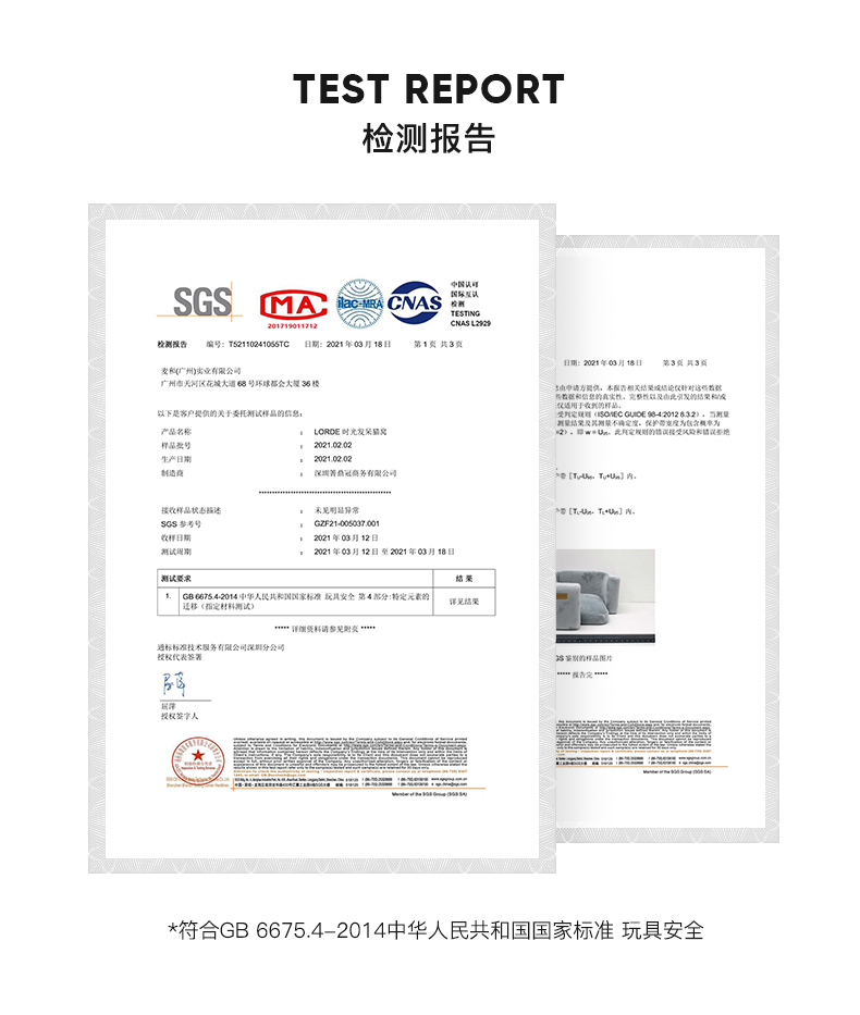 Cats, cat nests, sofas, pets，