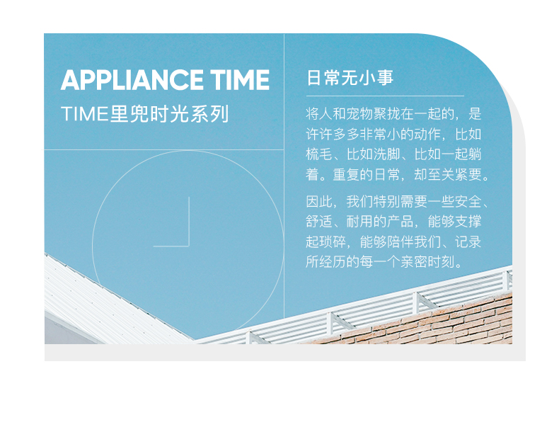 Cats, cat nests, sofas, pets，