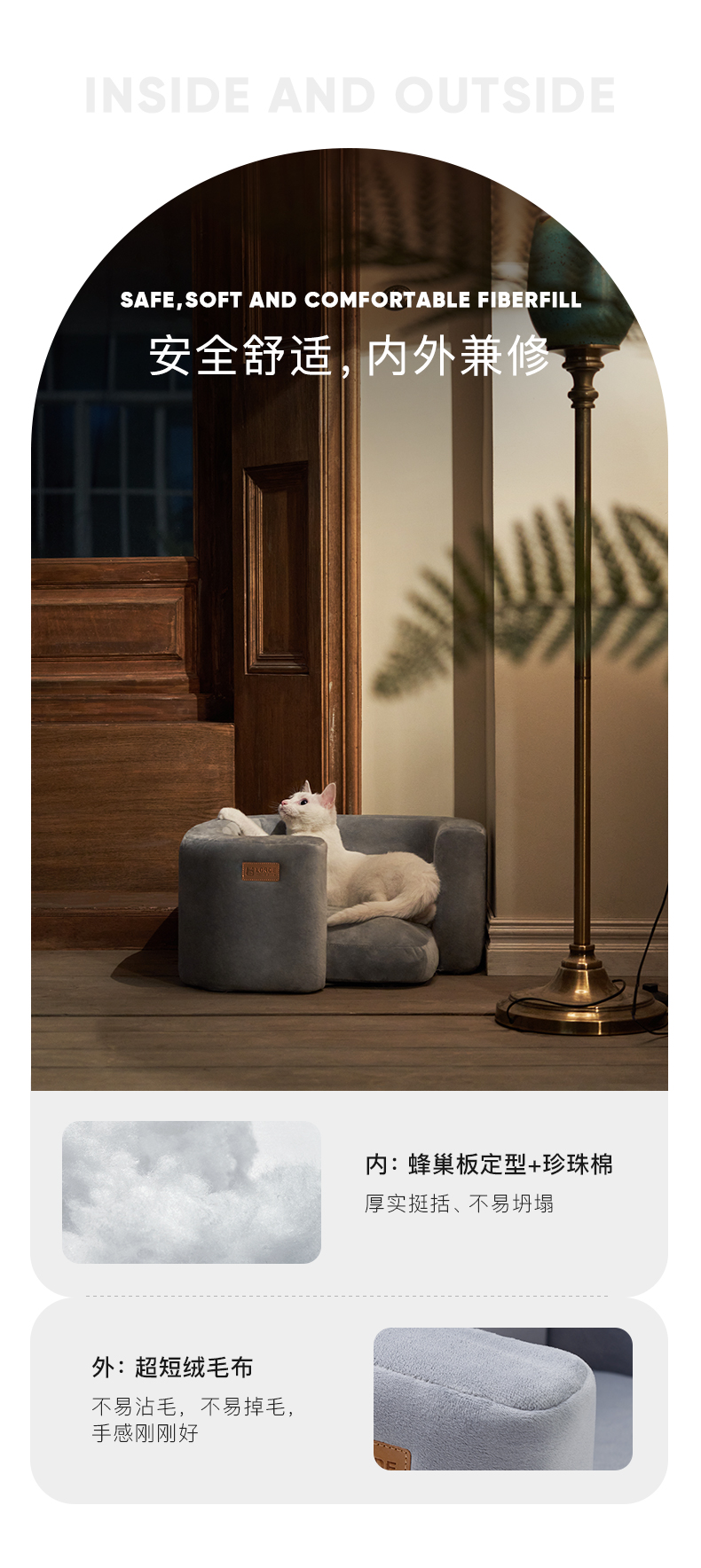 Cats, cat nests, sofas, pets，