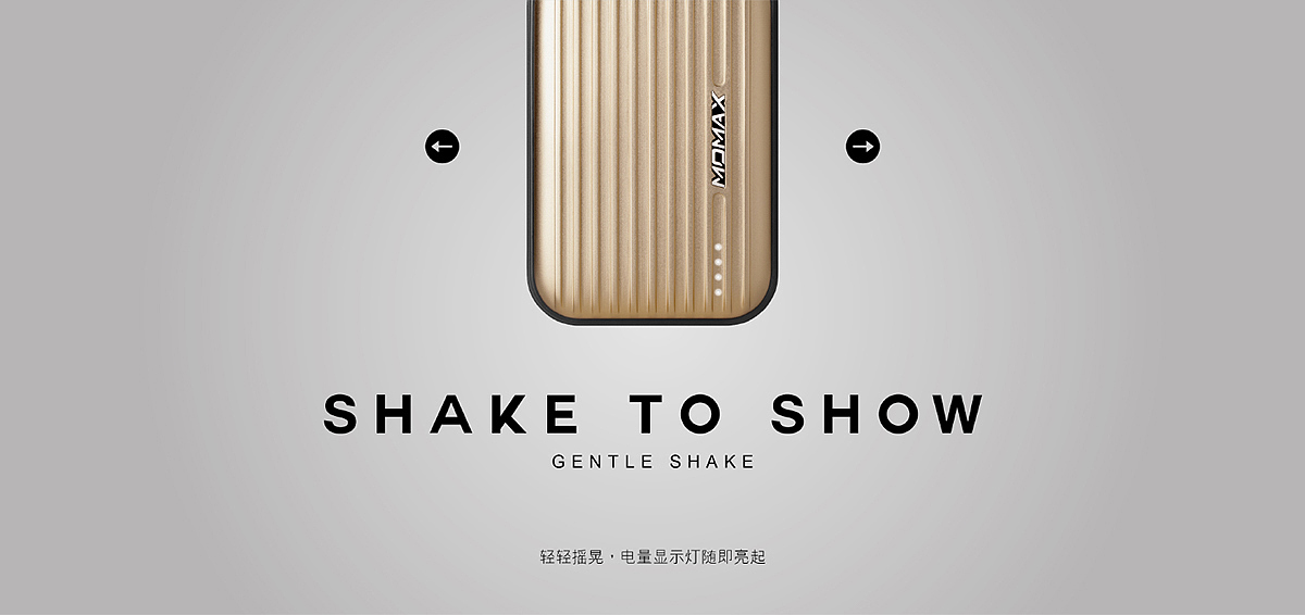 portable battery，portable source，1-TAKE-TSB，Double sided USB output port，More durable，