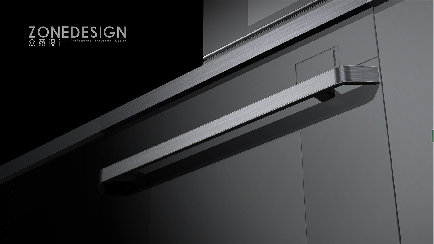 Integrated stove，