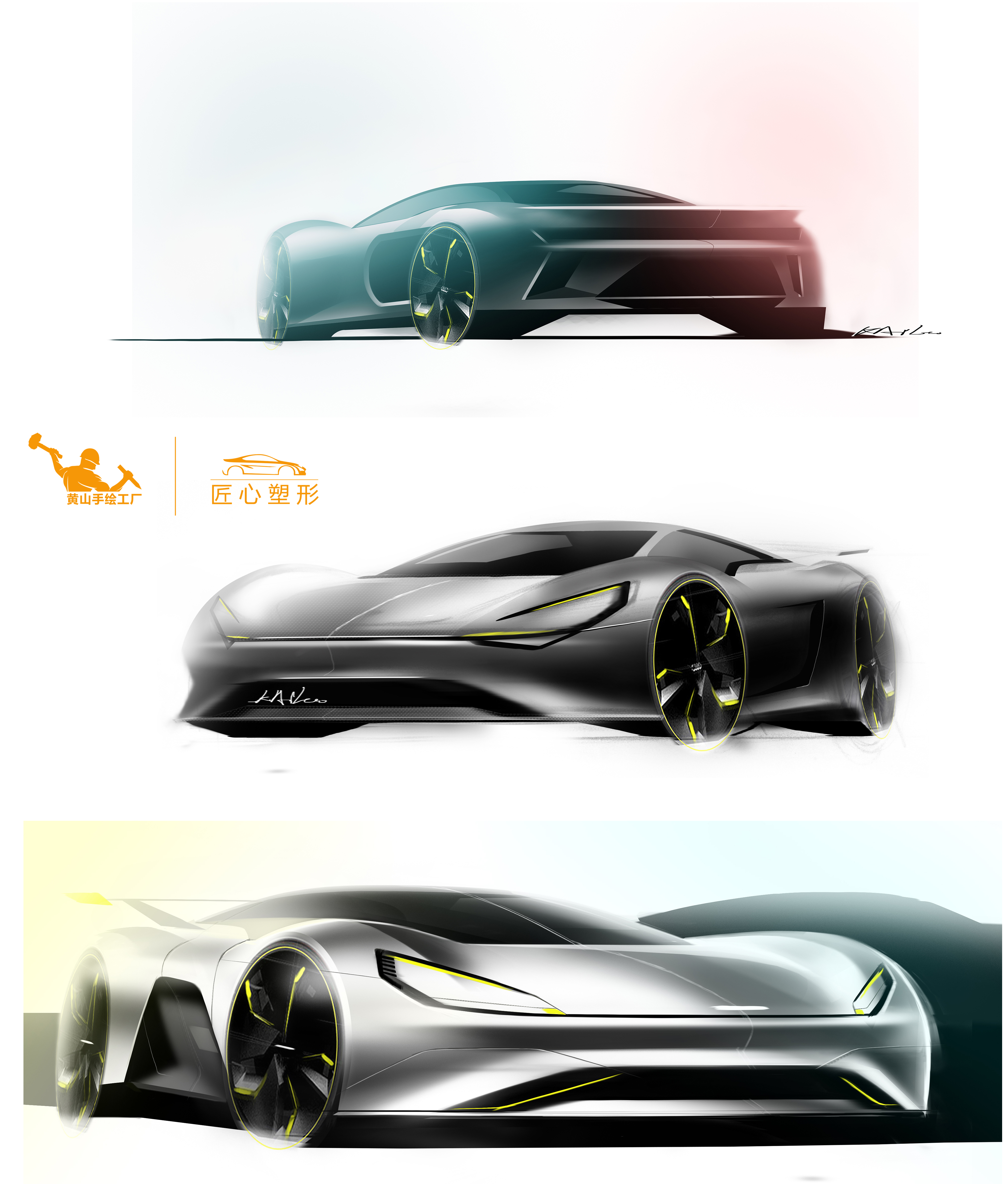 Huangshan hand drawing factory，Hand drawn product design，Hand drawn industrial design，product design，industrial design，