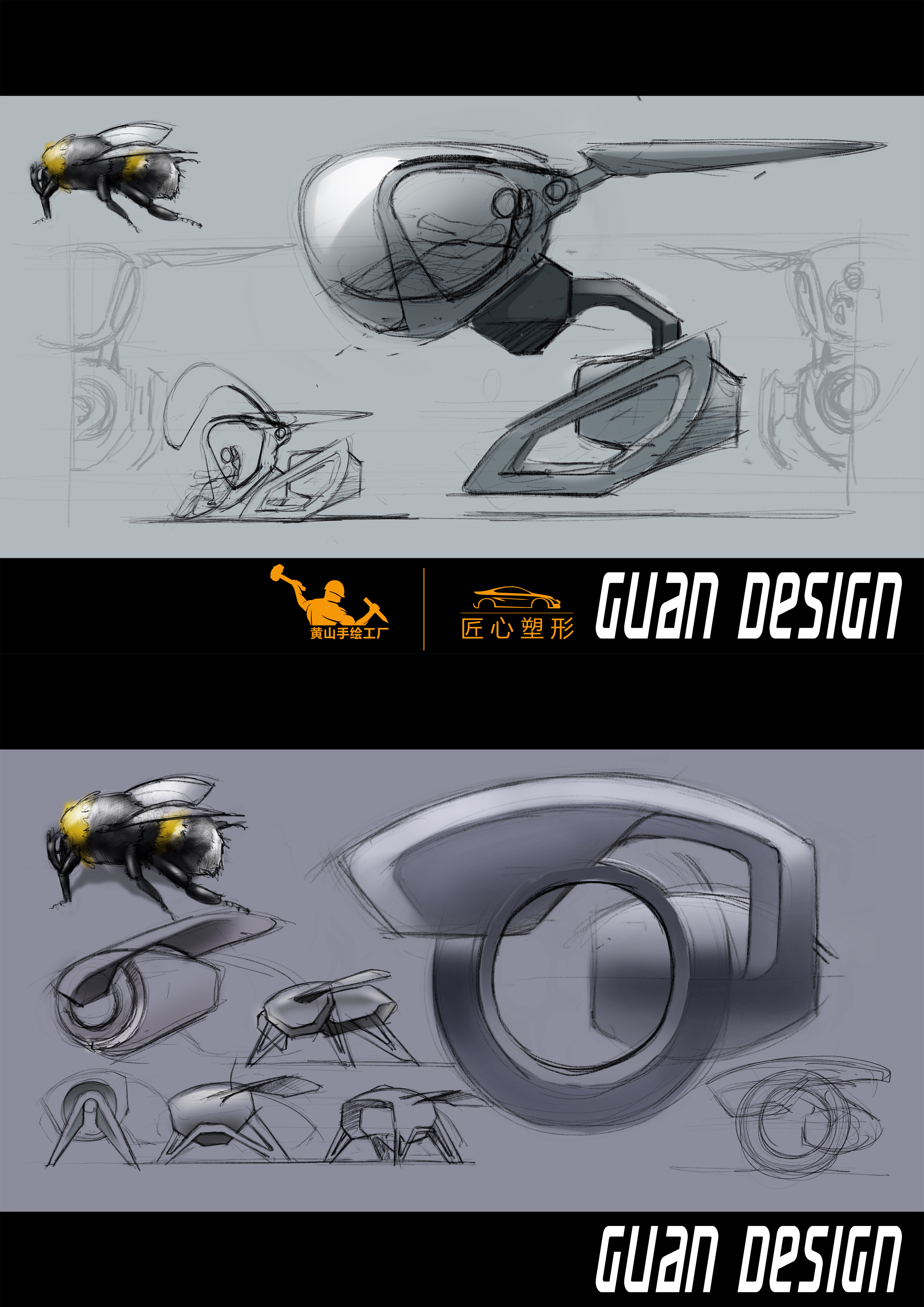 Huangshan hand drawing factory，Hand drawn product design，Hand drawn industrial design，product design，industrial design，