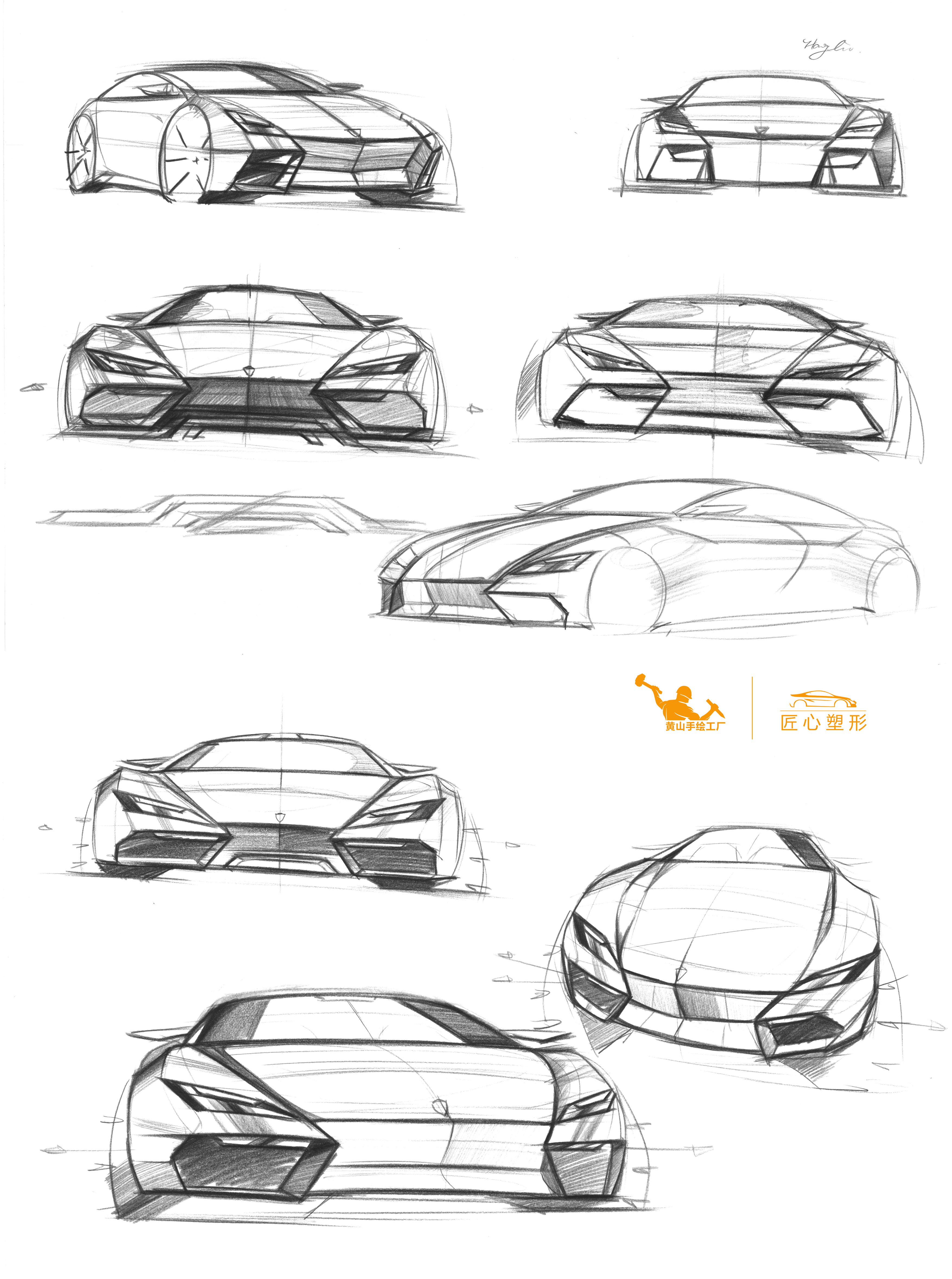 Huangshan hand drawing factory，Hand drawn product design，Hand drawn industrial design，product design，industrial design，