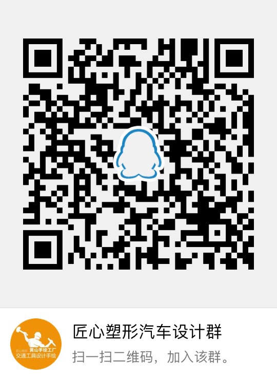 Huangshan hand drawing factory，Hand drawn product design，Hand drawn industrial design，product design，industrial design，