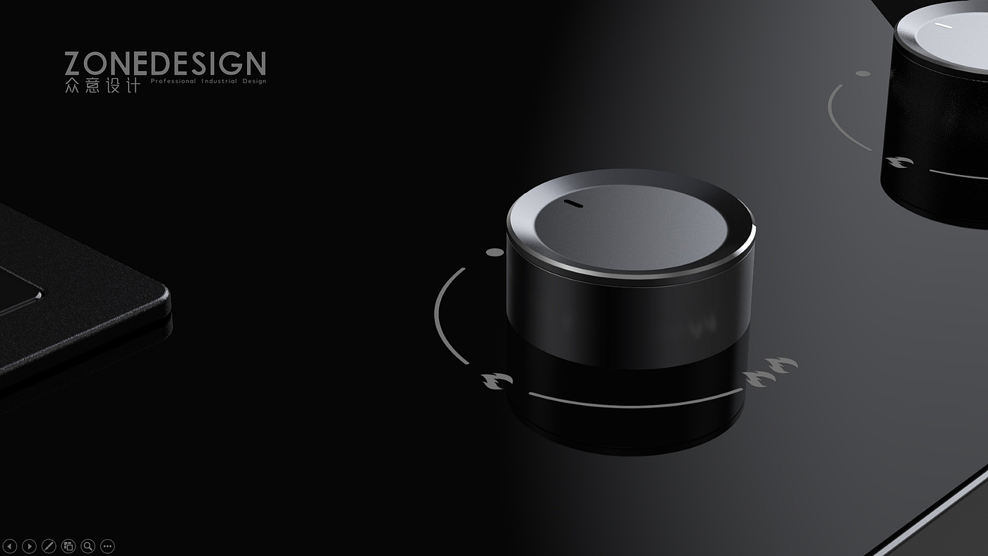 Integrated stove，