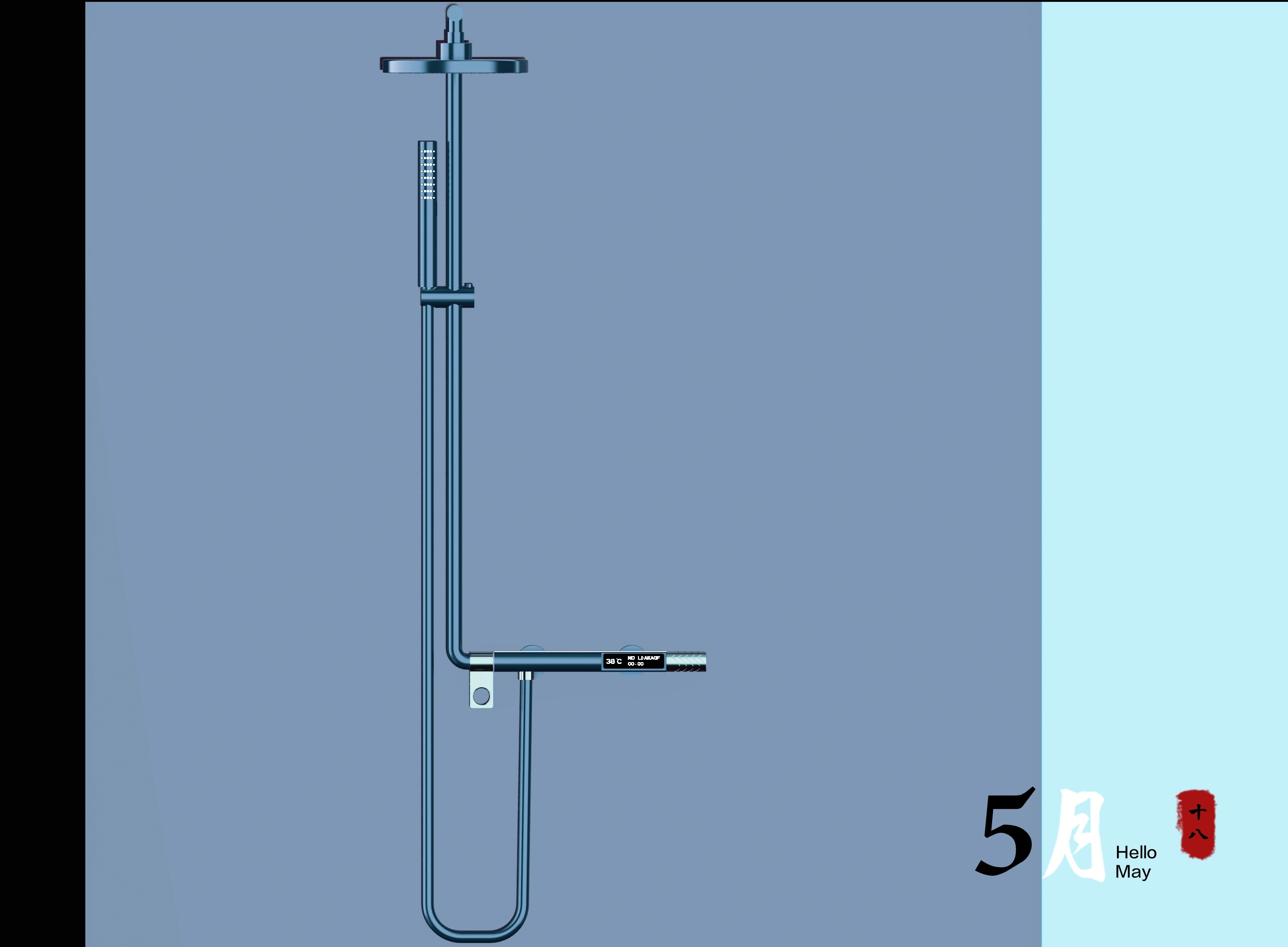 New shower column，