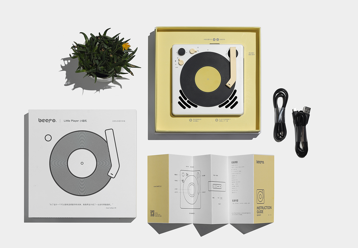 Bluetooth Speaker ，alarm clock，Vinyl record player，