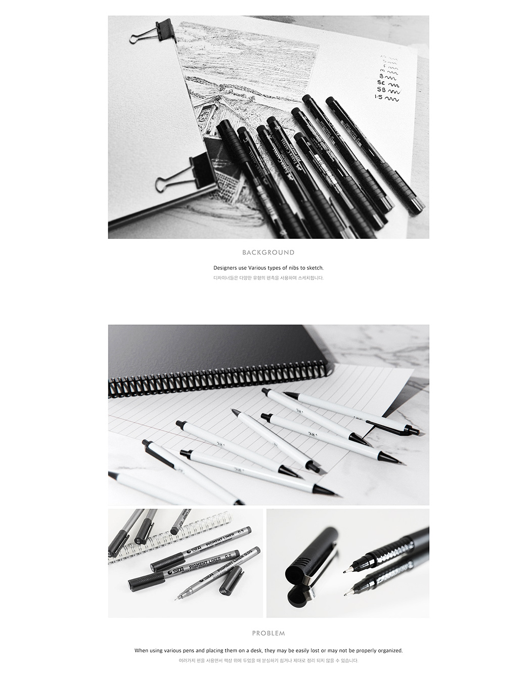 pen，Stationery，desktop，Interesting，