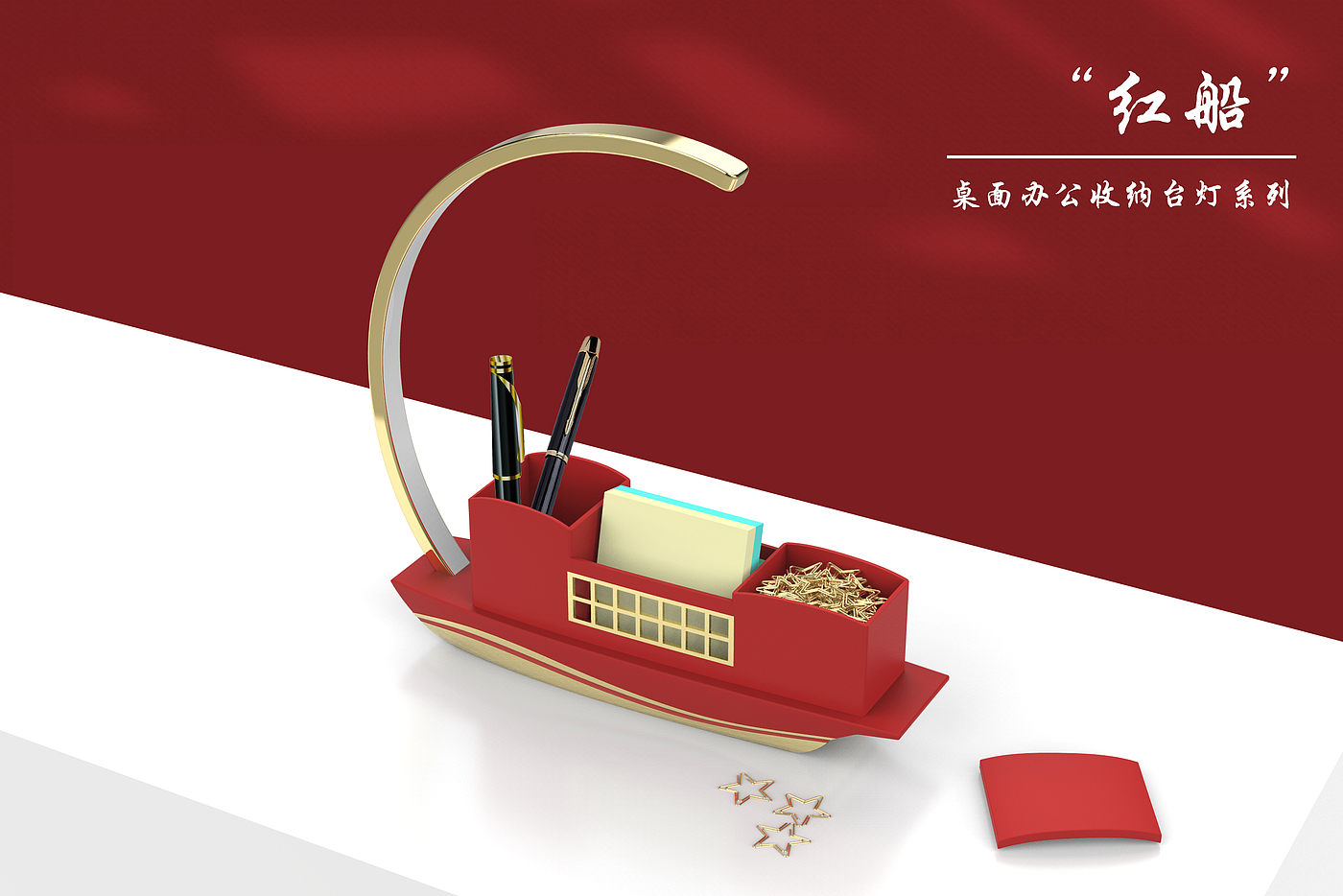 Commemorating the centenary of the founding of the party，
