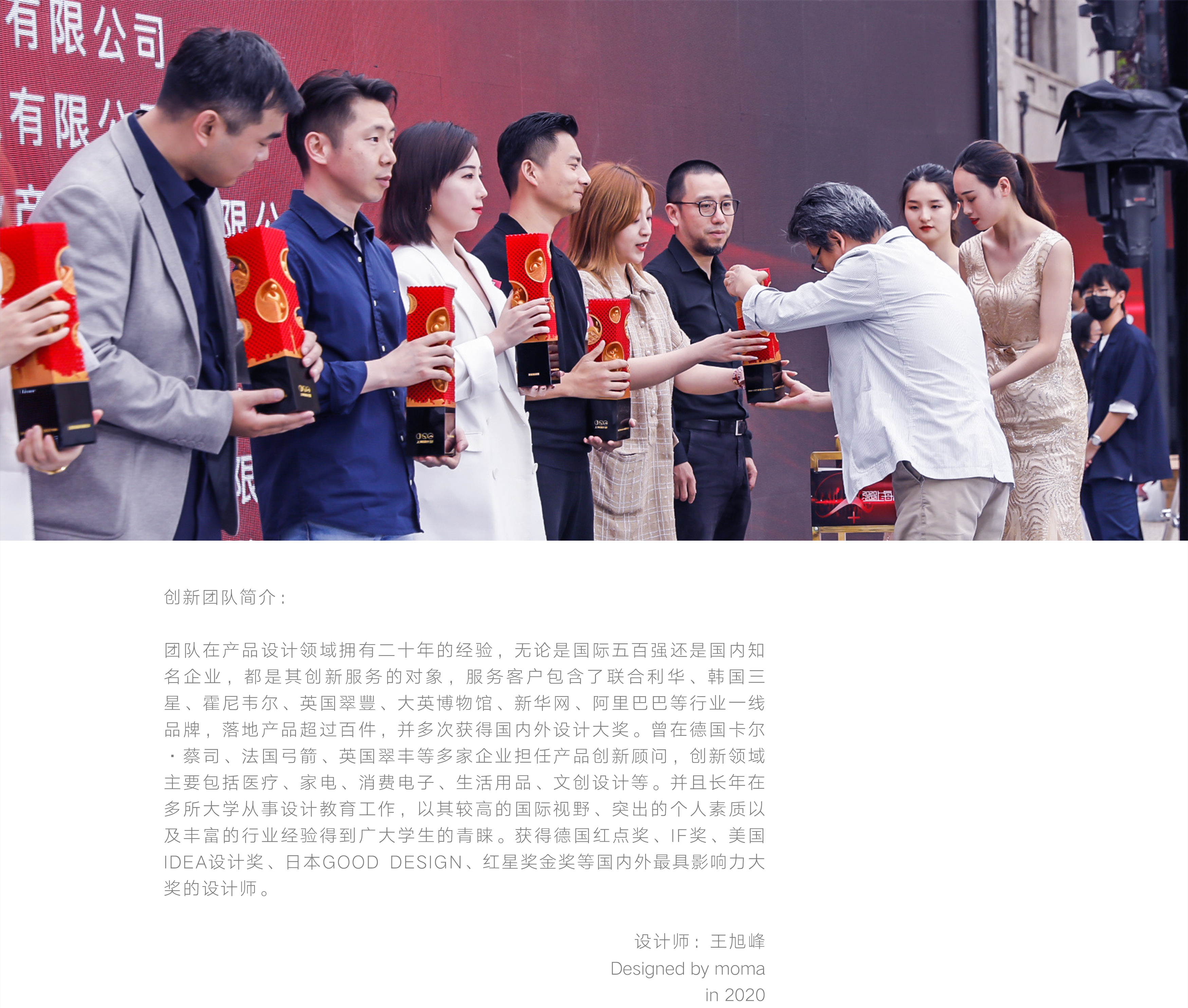 product design，industrial design，closestool，Intelligent detection，Home medical，