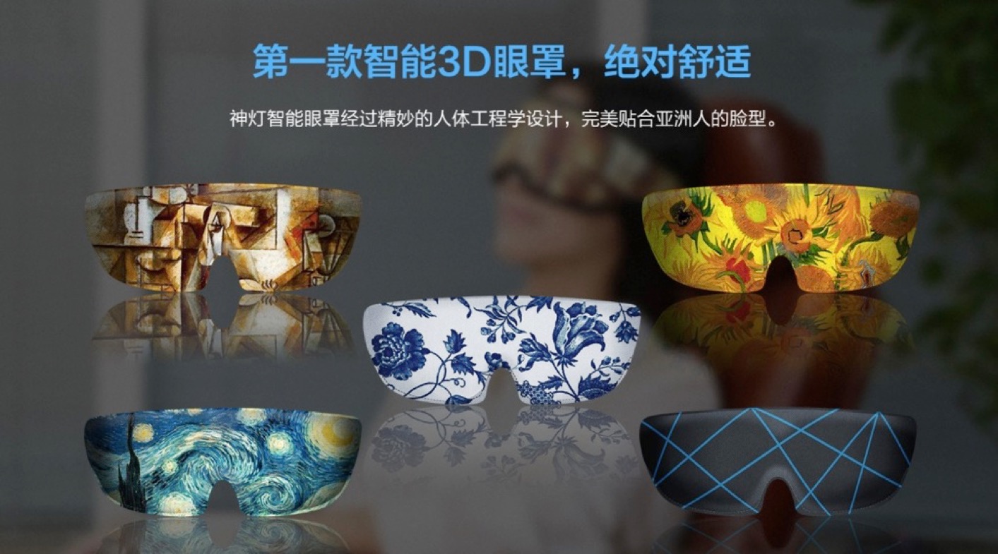 product design，industrial design，